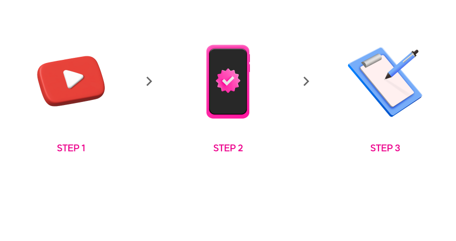 이벤트 참여방법